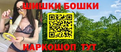 МДМА Новодвинск