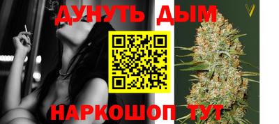 МДМА Новодвинск