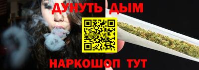 МДМА Новодвинск