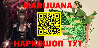 первитин Новозыбков