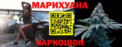 МДМА Новодвинск