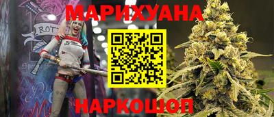 первитин Новозыбков