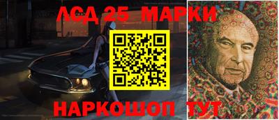 первитин Новозыбков