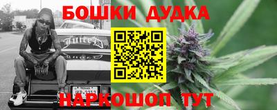 амфетамин Обнинск