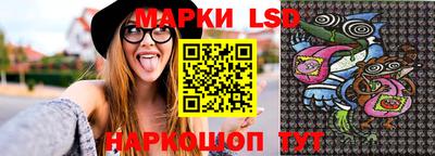 МДМА Новодвинск