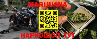 МДМА Новодвинск
