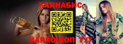 тгк Новокубанск