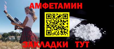 МДМА Новодвинск