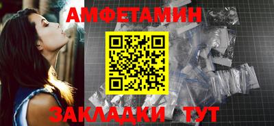 МДМА Новодвинск
