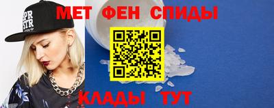 тгк Новокубанск