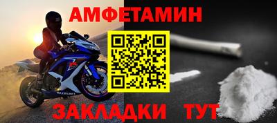 МДМА Новодвинск