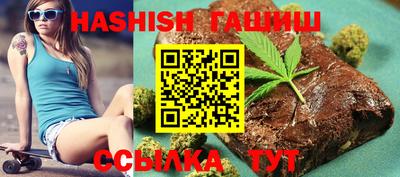первитин Новозыбков
