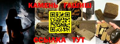 МДМА Новодвинск