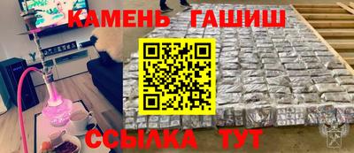 МДМА Новодвинск